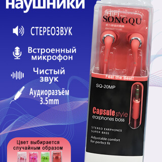 e6bd45315cd0ccb8fa7c5d1efb758756