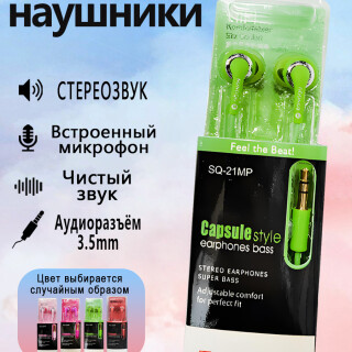 f7367f86af11ee8c98729015c5eecedb