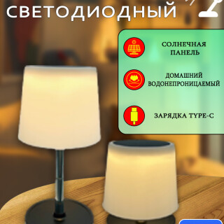 11bf00e1bd2ffd363b599bf7f9a1f13c