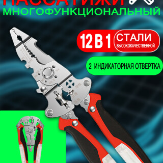 1abdb537da80d482426c72832aeb78bd