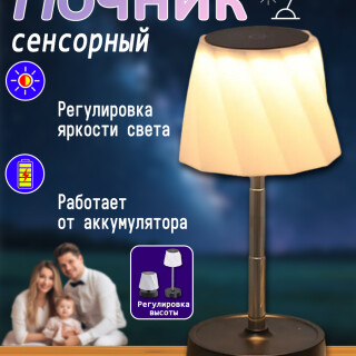 307be2ee5cb1245762c559deaf46436f
