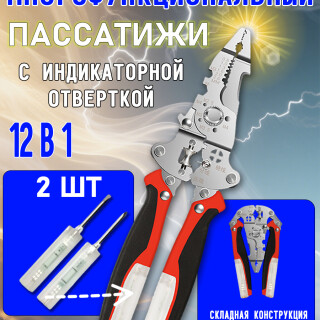 8978fff2add8aa87dc659deff189ad6e
