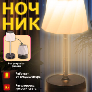 9ba43cb6838a96373ee59f8e8cfe1158