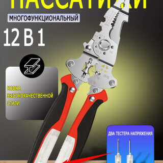 cbd30e22b3735d3efd2ca4aca3d398ac