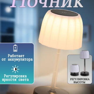 e5eba352006cc32b9f20e123fd8ea12b