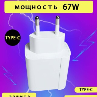 c19fe90d60e2d9a8f21c59922bb3ad13