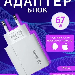 ef830f92b23673cfbeb9e534b1d4c1a5