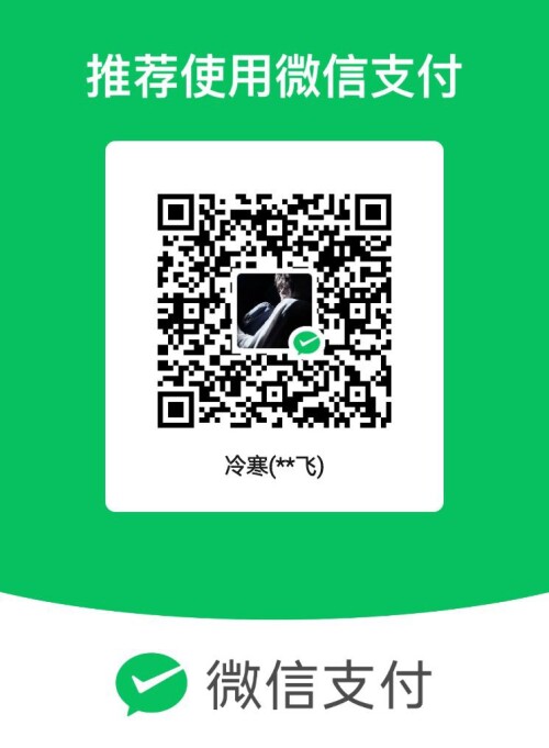 upload