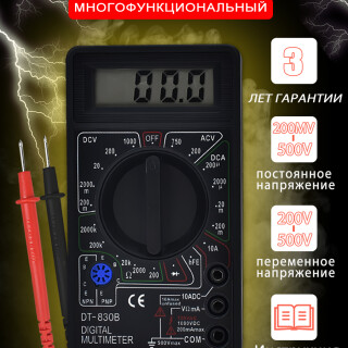 84c0cc1afda731562cbf46d609c855d8
