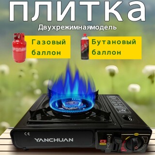 67124ac4a7486f118cdc78cbb8227e4b