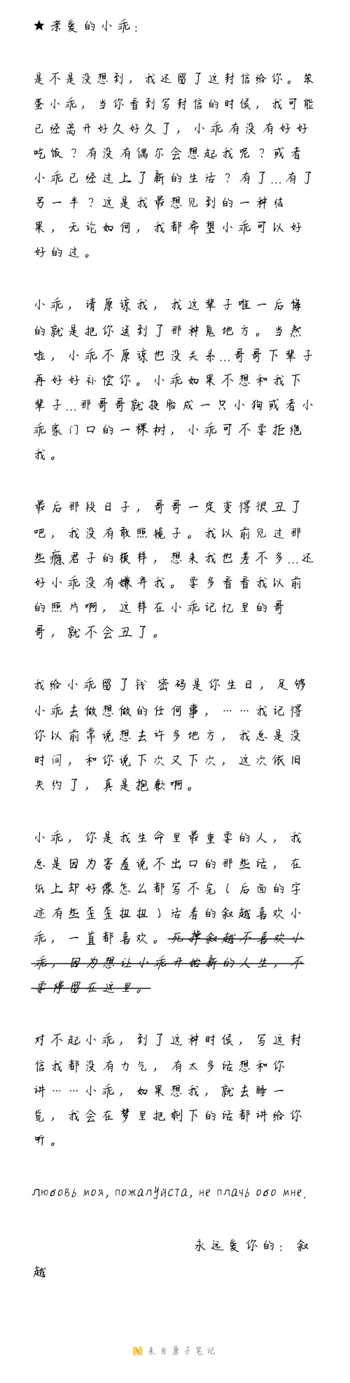 772bd1d83d7e5a50c1d337a98efcb01d.jpg