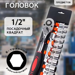 2b496d243ffbd9d27b1e479f9924ca16