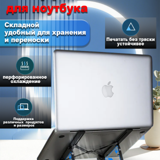 c809bfe5189c9474803c9cce576073d3