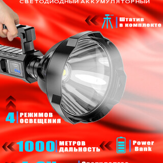 ed52d10c245447d82450a15b56f74c3e