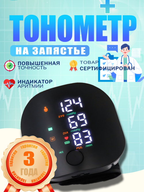 89703b2283ef2caf84be9b6f86b91bce.png