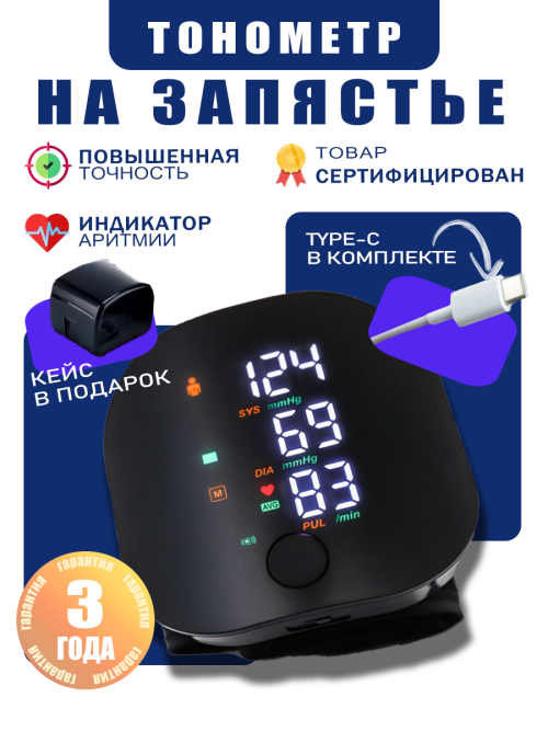 c2598796293349970e66d2dec0319691.png