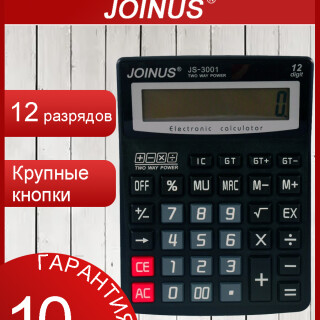 20c2f961530b89cbaf4b12160a60f0c9
