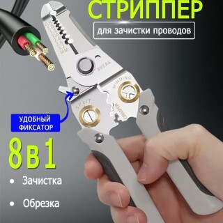 77f3615d0a24a7c0bba618ba1904e9d8
