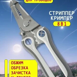dc9dda989ea70de285d21e8ab5400fd6