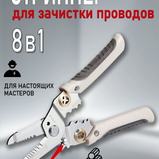 f575865d51b0958583b7d3aa999cfab4
