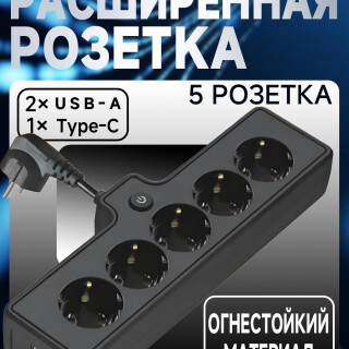 09358c0d1ab21b125b468f8eec452c53