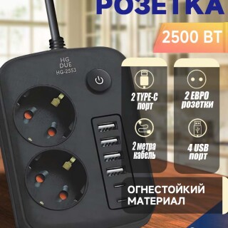244b3c297bcdbddb58ce595eb3b6fb5d