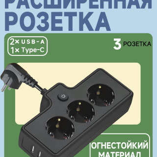 244ef538c5b24f7976e7e2f4b36e23a0
