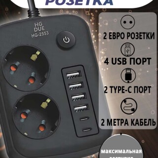494a759f8d6485d5136c4a4b1d3b3995