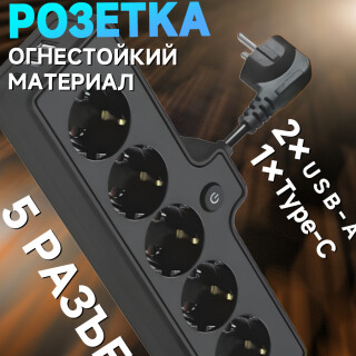 99861d0e1061f9c69be49dbad20c8131