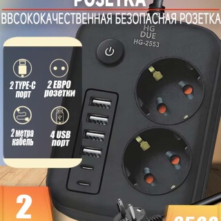 c8b031e1a80226afbea2eda5f2842c63