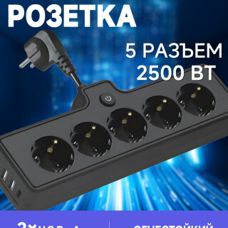 dd0786bafbe39b9e9d3779765787506e