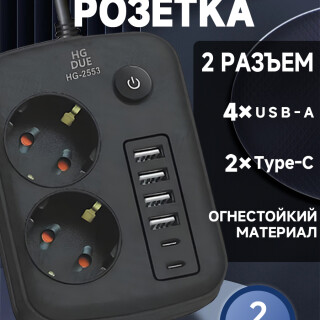e112bfba80fe539289898e913334355d