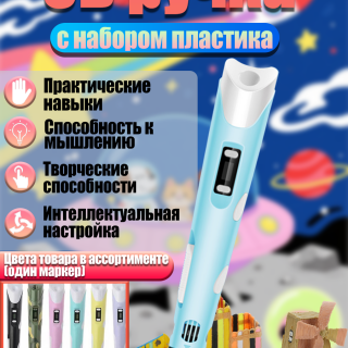 295041a3febbd04421283e834d24e3ba