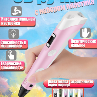 7ded9acf2a9470ae80f0ac3dc5d2d317