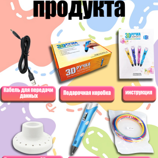 af5fc0cadcf33820c306c658f0905561