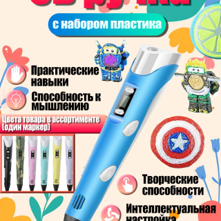 e2fe1f5d620643e5dde45ed06363d7ad