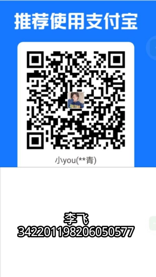 upload