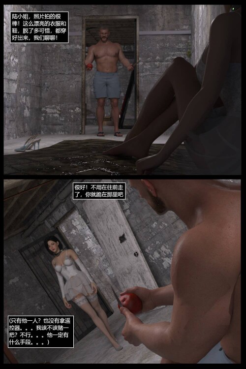 038