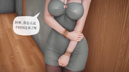 033
