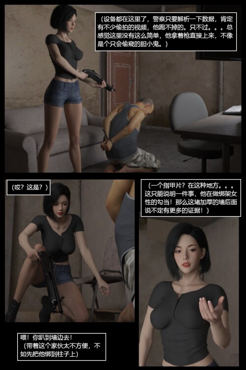 021