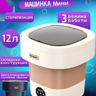 6d824dcf2765ee27147a9b083b41f4fb