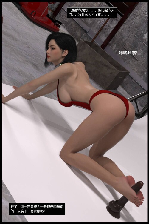 016