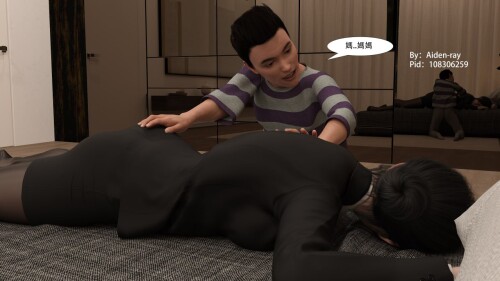 116
