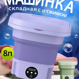861e288499dfeea0e3915f89da07376d