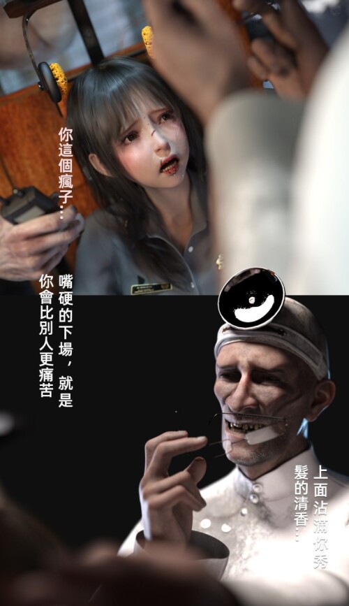 49