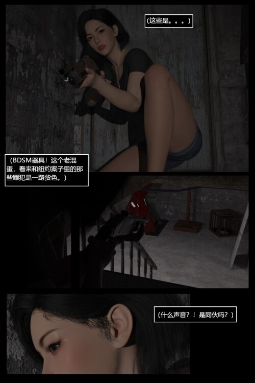 023