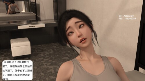 49