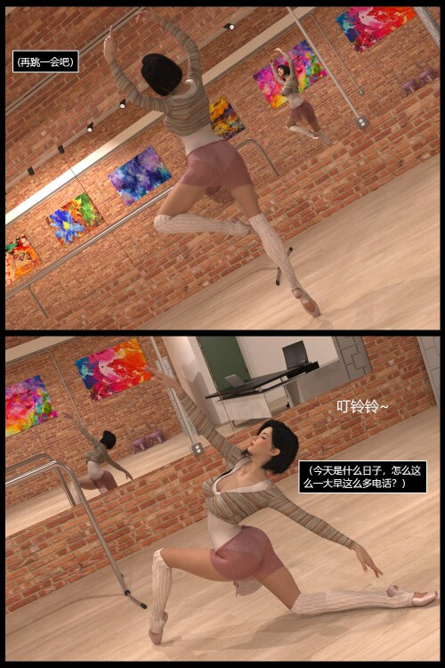 073