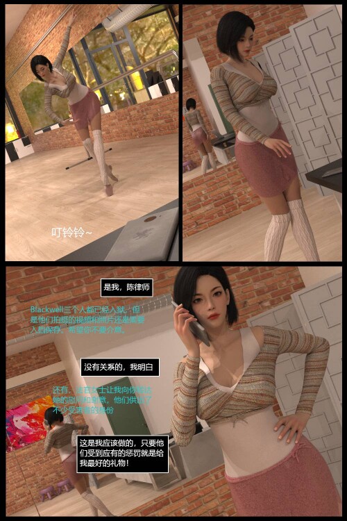 072
