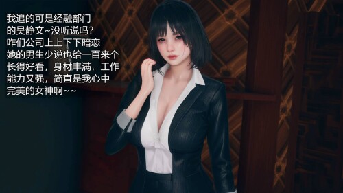033